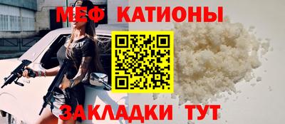 кокаин VHQ Моздок