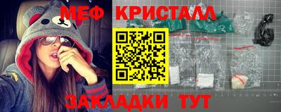 кокс Нальчик