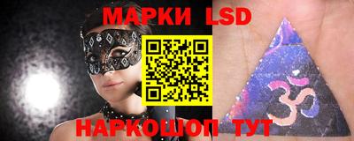 прущий лед Можга