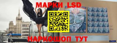 мефедрон VHQ Нарткала