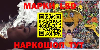 мефедрон VHQ Нарткала