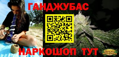 COCAINE Наро-Фоминск
