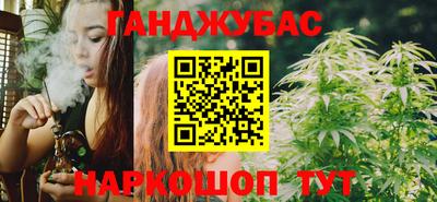 мефедрон VHQ Нарткала