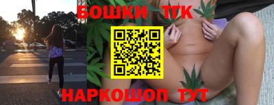 прущий лед Можга
