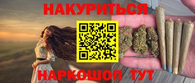 прущий лед Можга
