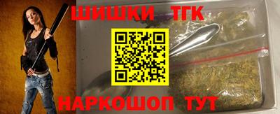 кокаин VHQ Моздок