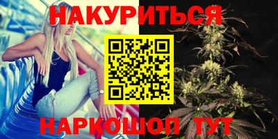 кокаин VHQ Моздок