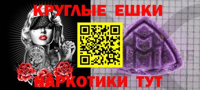 кокс Нальчик