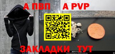 кокс Нальчик