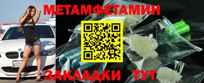кокаин VHQ Моздок
