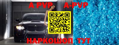 кокаин VHQ Моздок