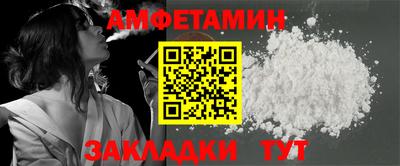 кокаин VHQ Моздок