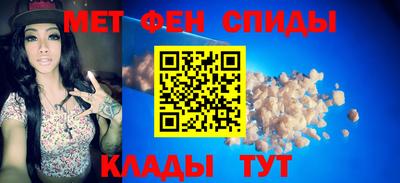 COCAINE Наро-Фоминск