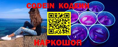 прущий лед Можга