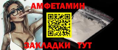 COCAINE Наро-Фоминск