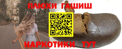 прущий лед Можга