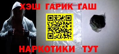 прущий лед Можга