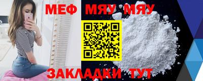 кокаин VHQ Моздок
