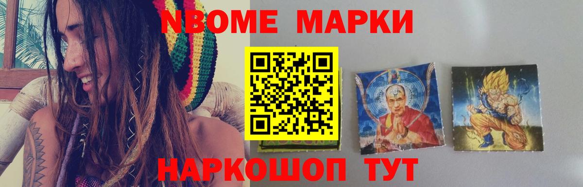 ЛСД экстази кислота Татарск